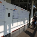 IMG 5938 150x150 NETWAYS sucht neue Mitarbeiter